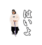 GRANDMA FUKUE（個別スタンプ：1）