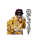 GRANDMA FUKUE（個別スタンプ：3）