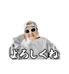 GRANDMA FUKUE（個別スタンプ：5）