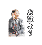 GRANDMA FUKUE（個別スタンプ：6）