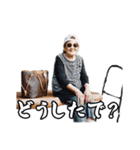 GRANDMA FUKUE（個別スタンプ：8）