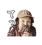 GRANDMA FUKUE（個別スタンプ：10）