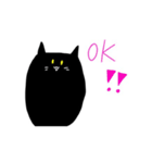 みらねこ（個別スタンプ：3）
