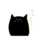 みらねこ（個別スタンプ：8）