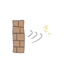 みらねこ（個別スタンプ：15）