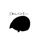 みらねこ（個別スタンプ：17）