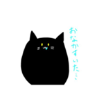 みらねこ（個別スタンプ：19）