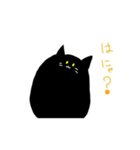 みらねこ（個別スタンプ：20）