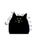 みらねこ（個別スタンプ：22）