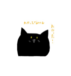 みらねこ（個別スタンプ：23）
