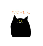 みらねこ（個別スタンプ：24）