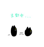 みらねこ（個別スタンプ：25）