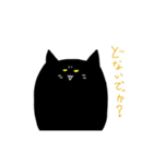 みらねこ（個別スタンプ：27）