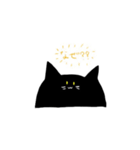 みらねこ（個別スタンプ：28）