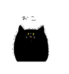 みらねこ（個別スタンプ：30）