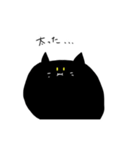 みらねこ（個別スタンプ：38）