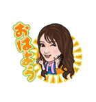 日本一エロい！森咲智美スタンプ！（個別スタンプ：4）