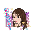 日本一エロい！森咲智美スタンプ！（個別スタンプ：8）