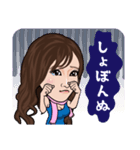 日本一エロい！森咲智美スタンプ！（個別スタンプ：9）