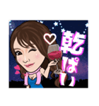 日本一エロい！森咲智美スタンプ！（個別スタンプ：10）