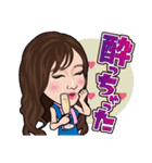 日本一エロい！森咲智美スタンプ！（個別スタンプ：11）