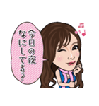 日本一エロい！森咲智美スタンプ！（個別スタンプ：14）