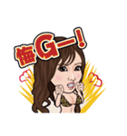 日本一エロい！森咲智美スタンプ！（個別スタンプ：16）