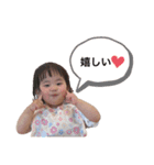 マリリンno.3（個別スタンプ：4）