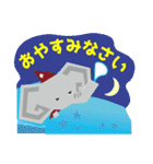 働くジョブゾウ スタンプ（個別スタンプ：5）