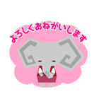 働くジョブゾウ スタンプ（個別スタンプ：6）