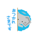 働くジョブゾウ スタンプ（個別スタンプ：13）