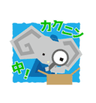 働くジョブゾウ スタンプ（個別スタンプ：14）