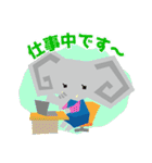 働くジョブゾウ スタンプ（個別スタンプ：16）