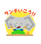 働くジョブゾウ スタンプ（個別スタンプ：17）