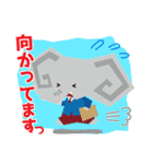 働くジョブゾウ スタンプ（個別スタンプ：19）