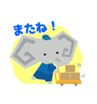 働くジョブゾウ スタンプ（個別スタンプ：21）