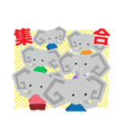 働くジョブゾウ スタンプ（個別スタンプ：22）