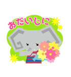 働くジョブゾウ スタンプ（個別スタンプ：25）