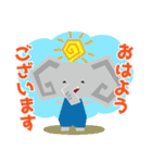 働くジョブゾウ スタンプ（個別スタンプ：29）