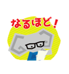 働くジョブゾウ スタンプ（個別スタンプ：31）