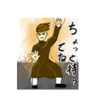 折り返します（個別スタンプ：2）