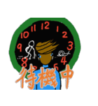 折り返します（個別スタンプ：10）