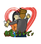 折り返します（個別スタンプ：11）