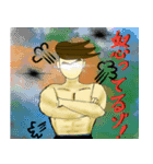 折り返します（個別スタンプ：13）