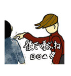 折り返します（個別スタンプ：14）