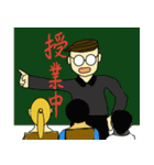 折り返します（個別スタンプ：15）