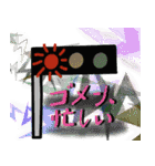 折り返します（個別スタンプ：16）