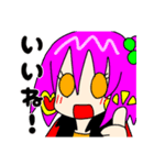 はなし隊スタンプ（個別スタンプ：2）