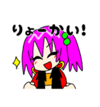 はなし隊スタンプ（個別スタンプ：9）