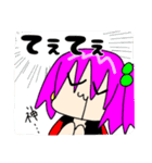 はなし隊スタンプ（個別スタンプ：11）